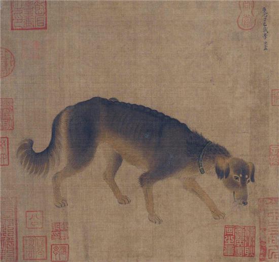 (李迪《犬图》)