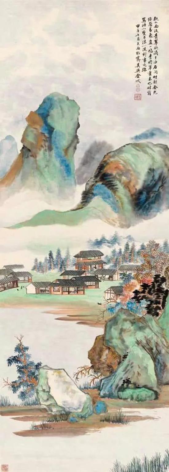 《秋山雨后》,金城