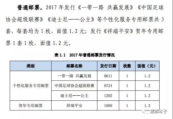 bfd88ba207.jpg 微信图片_20180709090100.jpg