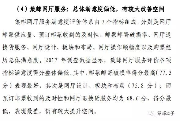 f79a92cbc0.jpg 微信图片_20180709090137.jpg