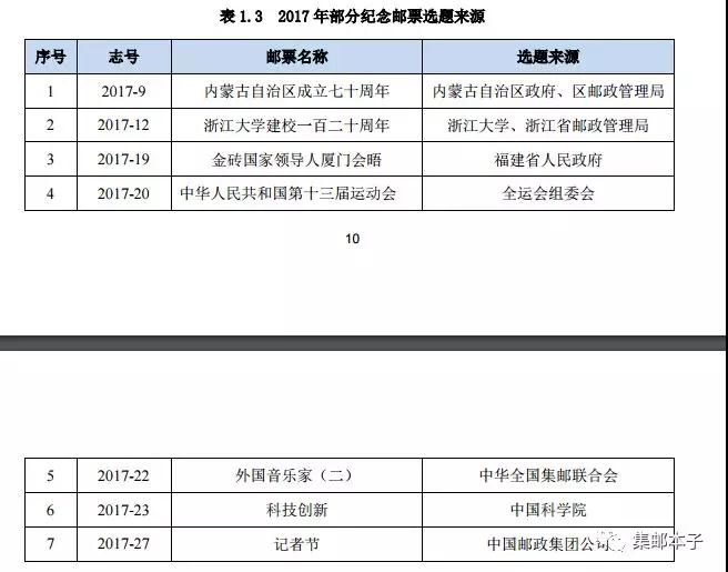 4be45995c8.jpg 微信图片_20180709090153.jpg