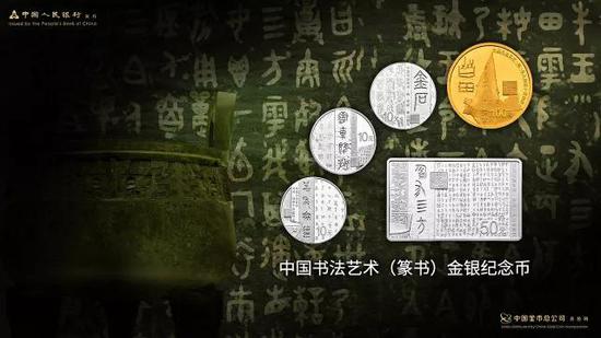 立意:对历史抱有敬畏之心