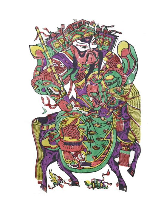 朱仙镇木板年画 《门神》