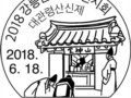 618ôɽʴ