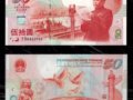 �°��������鿴�ǣ����й���һ�ż��������