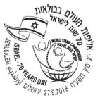 ɫ2018ϰʴ