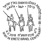 ɫ2018ϰʴ