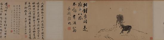 翁同龢斗牛图卷 常熟博物馆藏