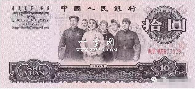ctrl+鼠标滚轮缩放