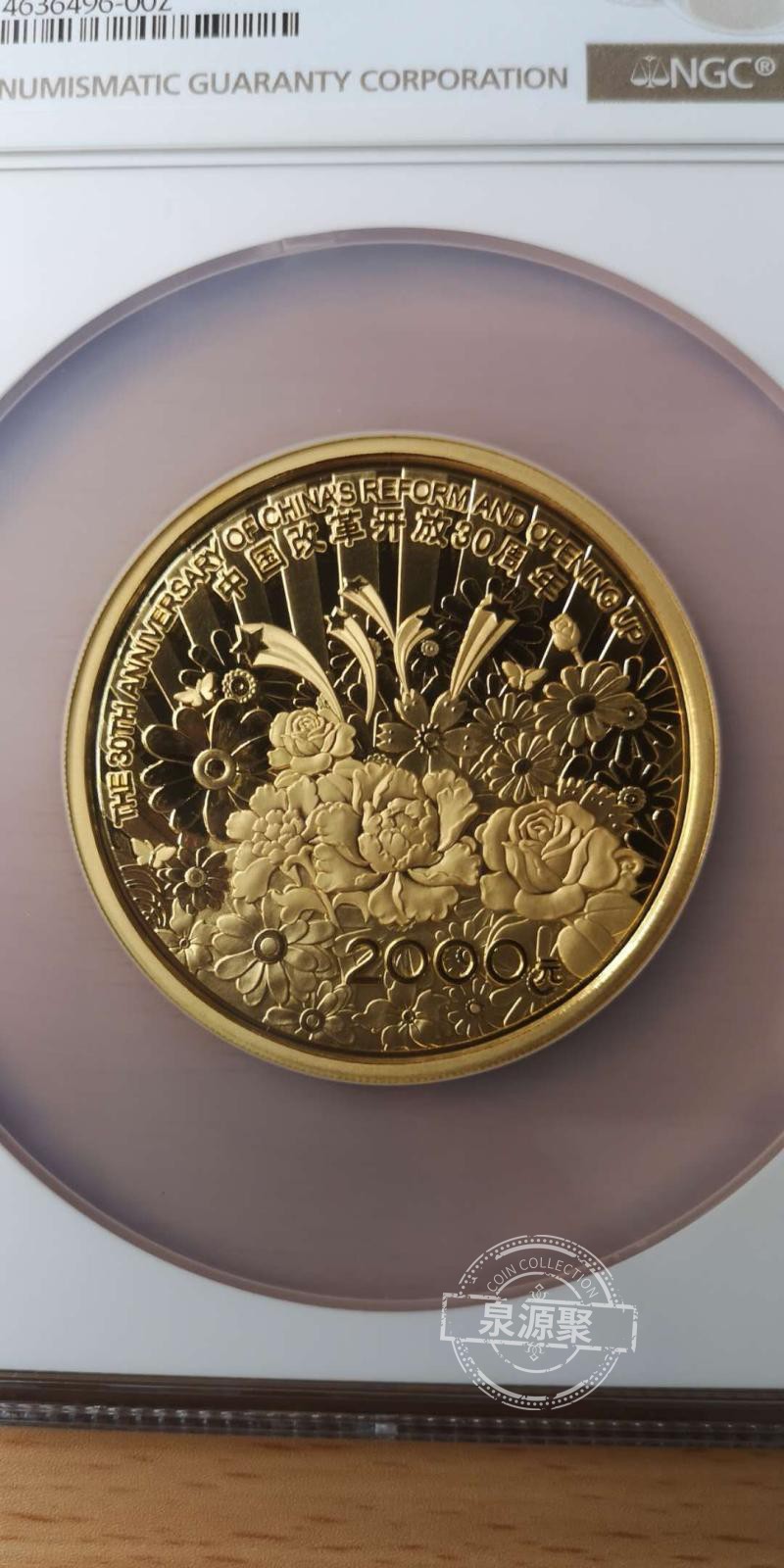 ͼƬ��������´��ڴ򿪲鿴