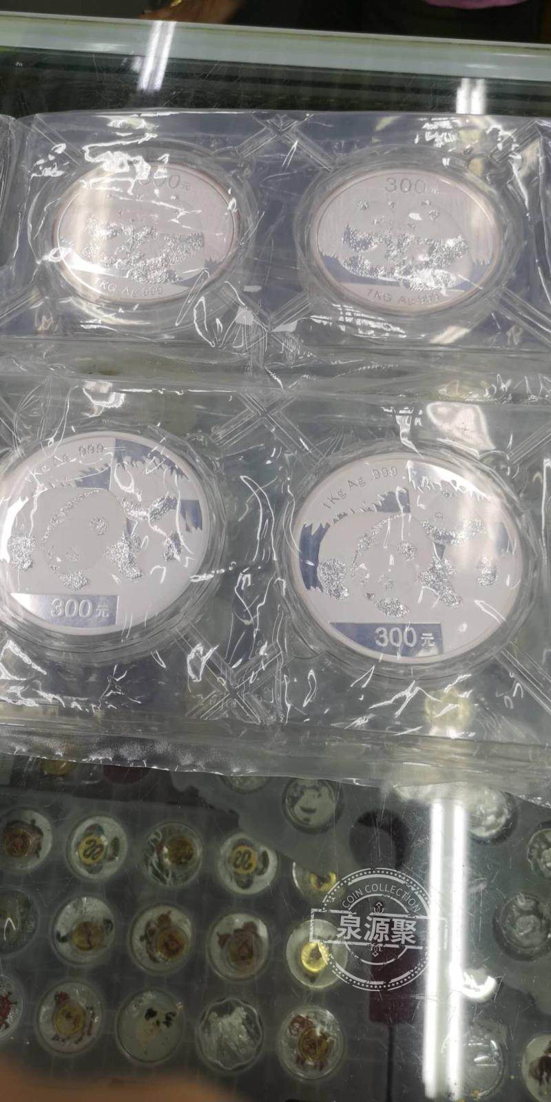 ͼƬ��������´��ڴ򿪲鿴