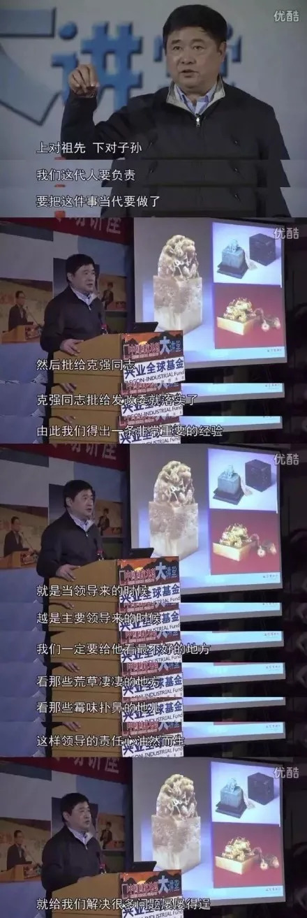 ��һ�����ŵóѡ���