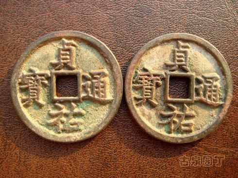 3������һ���۶�ĸǮ��