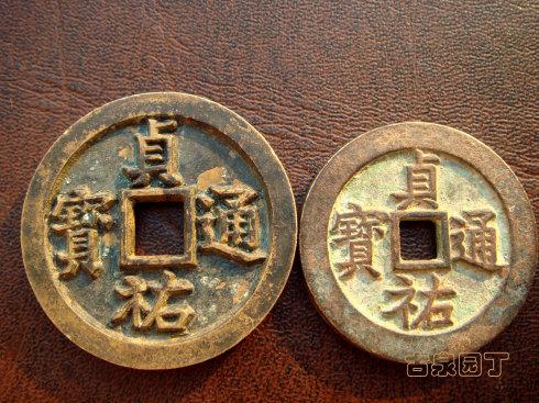 7����ö����Ǯ�ܺ񡣵���Ǯ�ұ�Ե��Ϊƽ����û��б�ȡ�