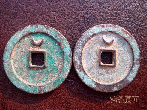 4������һ������ƽǮ��