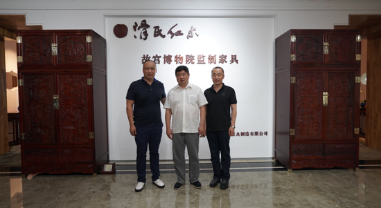 单霁翔参观滑氏红木