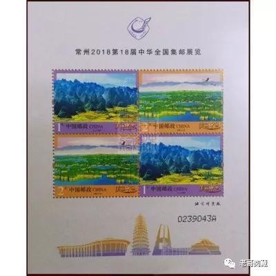 f62fe36dfb.jpg 微信图片_20180920084624.jpg
