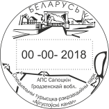 ׶˹2018ϰʴ