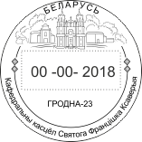 ׶˹2018ϰʴ