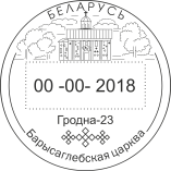 ׶˹2018ϰʴ