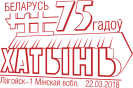 ׶˹2018ϰʴ