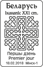 ׶˹2018ϰʴ