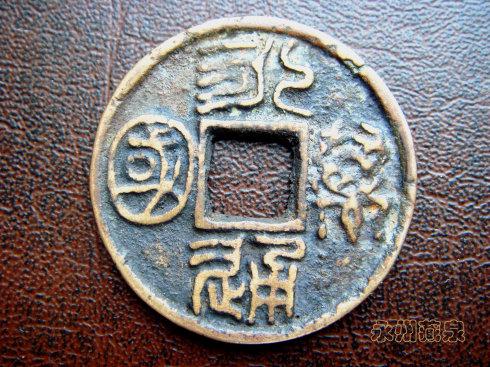 第二面