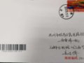 Ϻ925տʼƽǩȫ