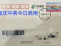 926տʼðɫ70ƽǩ