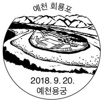 20189¼ʴ