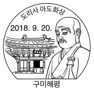 20189¼ʴ