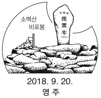 20189¼ʴ