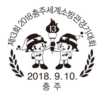20189¼ʴ