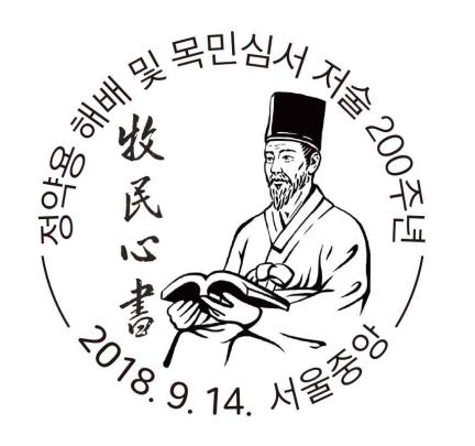 20189¼ʴ