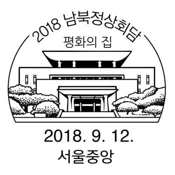 20189¼ʴ