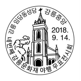 20189¼ʴ
