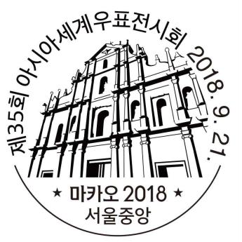 20189¼ʴ