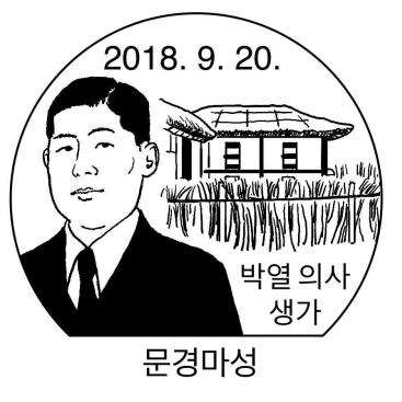 20189¼ʴ