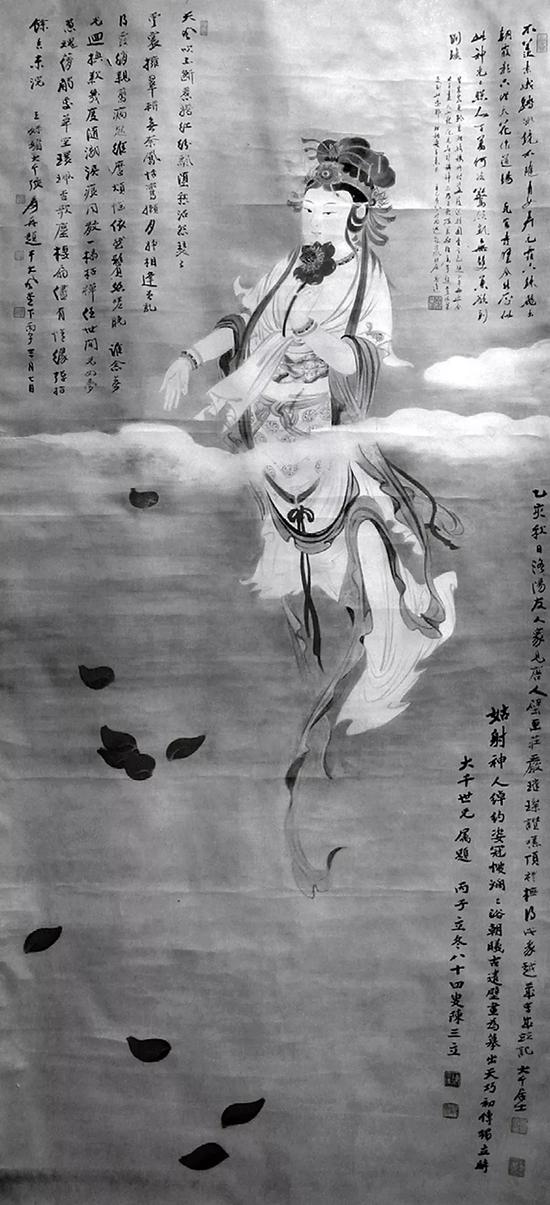 1936年《天女散花图》丙子三月本,藏于成都市档案馆