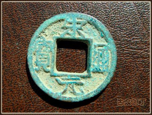 ���������ף���öСƽǮ�����״���С��