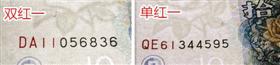 ͼ9 ˫����