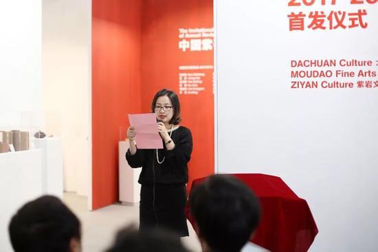 紫岩文化总经理汤丽芸