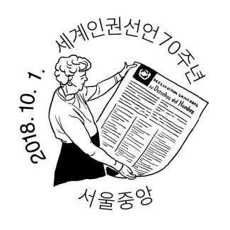 1810-11¼ʴͷ羰ʴ