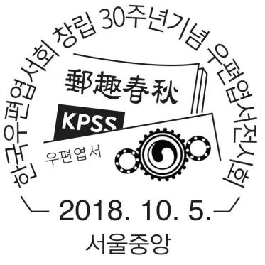 1810-11¼ʴͷ羰ʴ