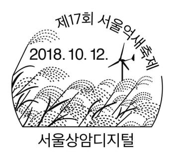 1810-11¼ʴͷ羰ʴ