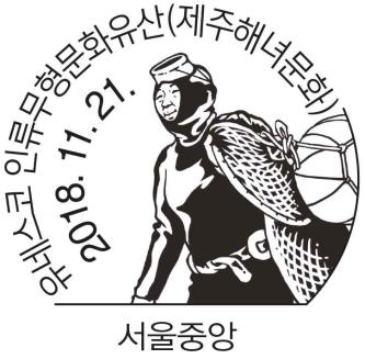 1810-11¼ʴͷ羰ʴ