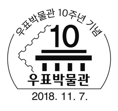 1810-11¼ʴͷ羰ʴ