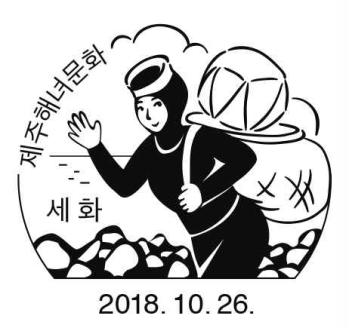 1810-11¼ʴͷ羰ʴ