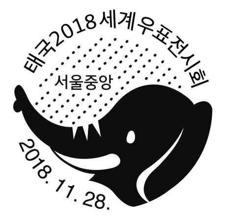 1810-11¼ʴͷ羰ʴ