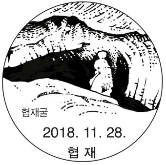 1810-11¼ʴͷ羰ʴ